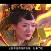 澳门6合走势图最新资料大全下载