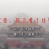 word表格中有一段空白怎样清除