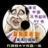 word2010页面设置对话框包括什么
